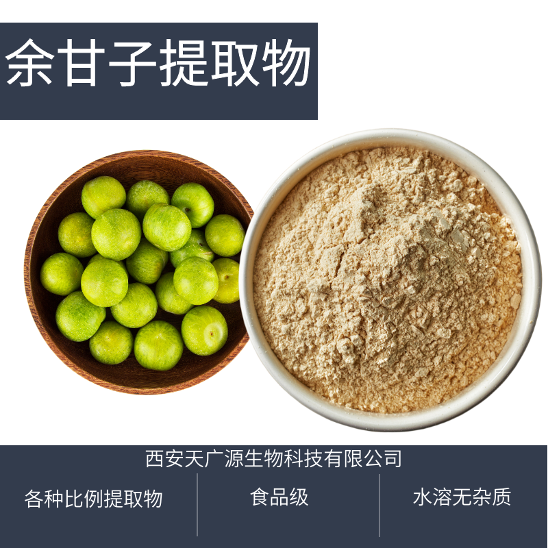 743f41e1-5dd4-463b-942f-0cd9b74e636e